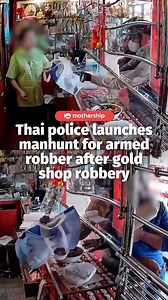 90K views · 192 reactions | The female customer, 57-year-old Sureenut Buasri, went to the gold shop to pawn her ring to cover her grandson's medical expenses. | Mothership | Facebook