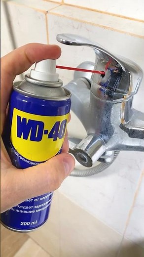 An experienced plumber gave me some advice! How easy it is to fix a running faucet yourself. #diy