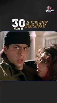 30 Years of Army ❤️ | Bollywood Movie | Shah Rukh Khan | Sridevi | Action Drama | Ultra Play OTT