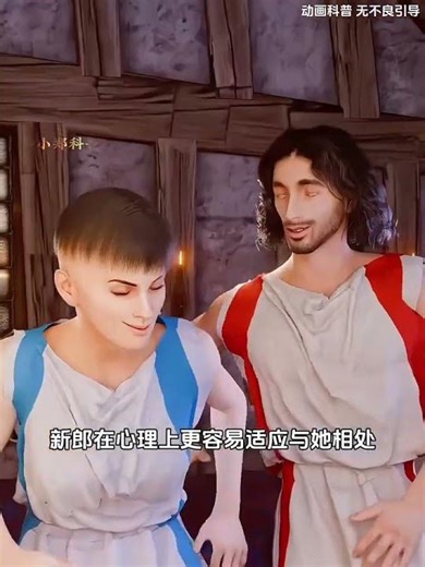 Unlock the Secrets of Science: Your Daily Dose of Knowledge