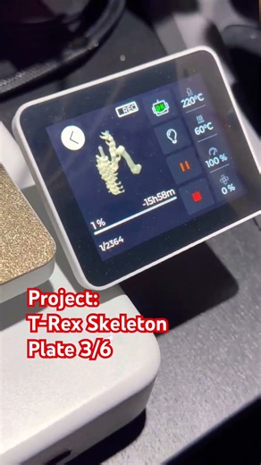 Plate 3/6 of the T-Rex skeleton #shorts #3dprinting #jurassicworld