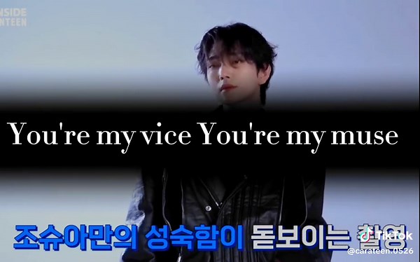 double take- joshua #doubletake #joshua #seventeen