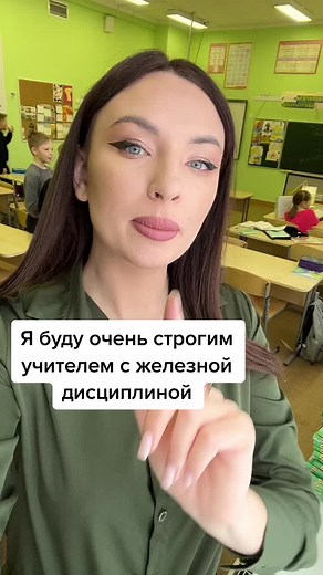 Engaging Classroom Presentation Techniques