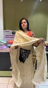 Hello Shweta here brand owner of sakhi designer handloom house....