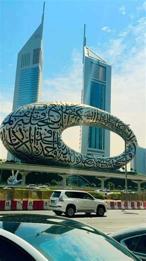 Dubai’s Most Futuristic Place 🇦🇪 Museum of the Future Tour #shorts #viral #dubai #uae #dubailife