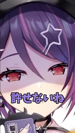 She's strict! #vtuber #AogiriHighSchool #Aogiri #clip #OtodamaTamako #Tamako