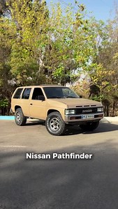 ‎آسپیان موتور‎ on Instagram‎: "⁨ ⁨ ⁨ ❌فروخته شد❌ نیسان پت فایندر (مدل ۱۹۹۳ میباشد) رنگ خاص خاکی ( بدون تغییر رنگ و فابریک) چهار درب - چهار سیلندر ( z24 نیسان) سانروف دو‌حالته فابریک دو دیفرانسیل فعال - دف‌ها کلاچ‌دار چهار شیشه برقی - آینه ها برقی - کولر روشن تودوزی و رودری ها فابریک و بدون زدگی چهار‌ حلقه لاستیک ۹۰٪ - رینگ کروم اصلی نیسان‌موتور - ضبط پایونیر اکثرا لوازم فنی با پاترول - رونیز و پیکاپ مشترک است موجود در بازار خودرو تا بهمن ۱۴۰۳ متعلق به‌ نهاد ریاست جمهوری بوده است - در حال حاضر س