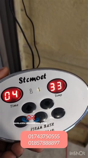 Portable steam Machine | Steam Machine Install | Steam Machine Price BD | QR Bangladesh Swimming Pool Store | Facebook