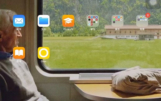 如何把图书拷贝到苹果自带的ibooks（图书）中！来看我的视频吧！