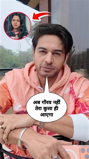 Gaurav khanna Angry Reply Akansha Chamola Meet My Dog And Stranger Husband || #shorts #apnavivek