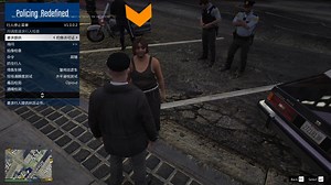 [LSPDFR] 重新定义警务（Policing Redefined）插件推荐