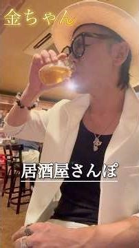 「三重県四日市市」 "金ちゃん"勝手に三重県の居酒屋マイスターに就任した漢です。#お好み焼き #鉄板焼き #美味しい