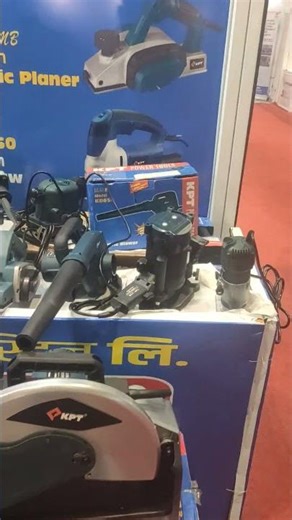 kpt power tools demo