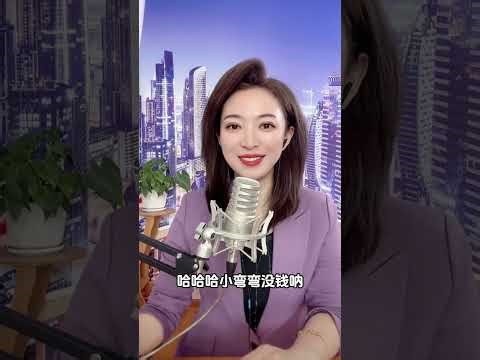 12月19日--荷兰ASML哭晕！国产“极紫外光刻机”正式通关！8000亿研发没白花，芯片白菜价时代来了！