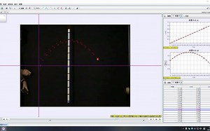 【Tracker系列】教程分享（2）--软件进阶操作