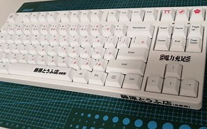 康腾特，ktt酒红轴（未润滑）打字音，贫民客制化键盘。