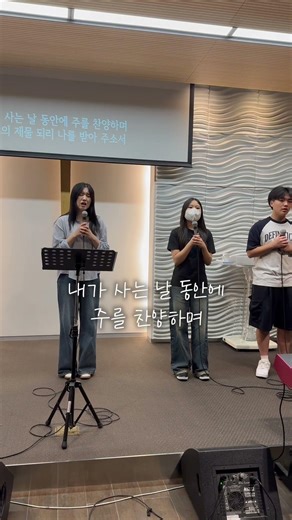 나의 모습 나의 소유 - 아킨즈 고등부