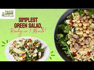 Easy & Healthy Green Salad Recipe | Easy Side Dish for Every Meal