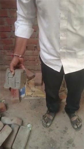 jk lakshmi cement qulity test મજબૂત જે કે લક્ષ્મી cement