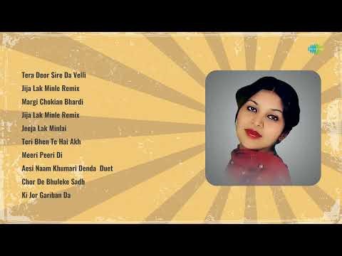 Amar Singh Chamkila | Tera Deor Sire Da Velli | Jija Lak Minle Remix | Margi Chokian Bhardi