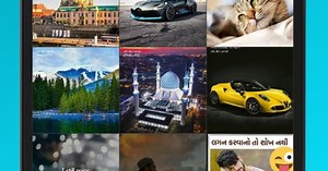 Download and run Gallery Ad Free on PC & Mac (Emulator)