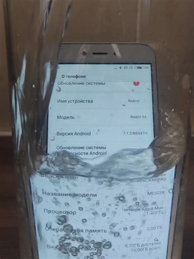 Redmi 5A📱многие просили проверить именно новый Redmi 5A получайте💧 китайская корзинка в данном эксперименте показала печальный результат в отлиичи от Redmi 9A и других китайских друзей🇨🇳 #эксперименты #креосан #смартфон #redmi #xiomi