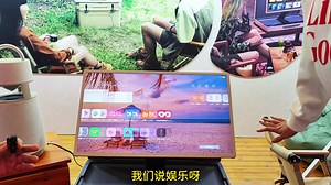 AWE露营神器：互动体验，打卡不一样的户外世界！