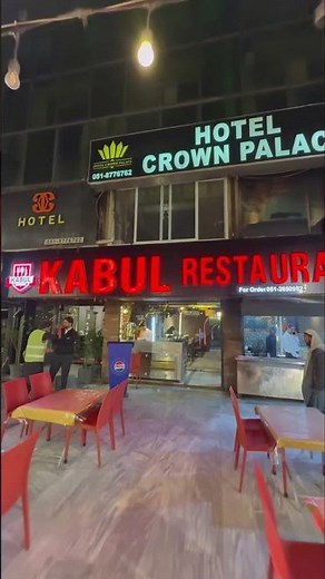 Kabul Restaurant F-7 Islamabad Iftar Buffet 😍 | Road to Dinner Vlog | Arman Ali Dayal