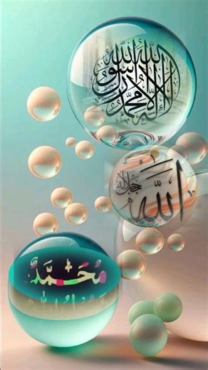 Nabi Ka lab per Jo zikr hi Kamal Aya #naatstatus #unfrezzmyaccount beautifulnaat