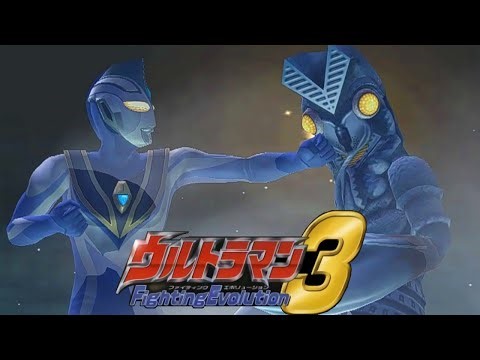 [PS2] Ultraman Fighting Evolution 3 - Ultraman Agul vs Alien Baltan (1080p 60FPS)