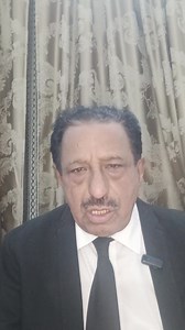 Rule of Radd in islamic inheritance 03023308825 | Tariq Naeem Adv