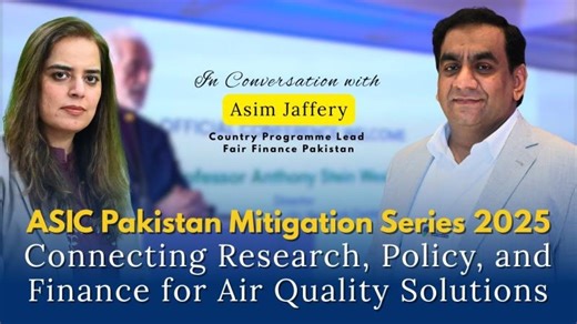 The ASIC Conference 2025 - Why Pakistan’s Air Quality is a National Crisis—and How We Solve It | Centre for Peace and Development Initiatives (CPDI)