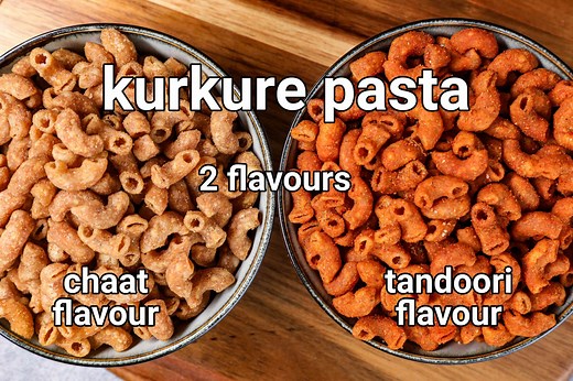 macaroni kurkure recipe | crispy macaroni snack | pasta kurkure