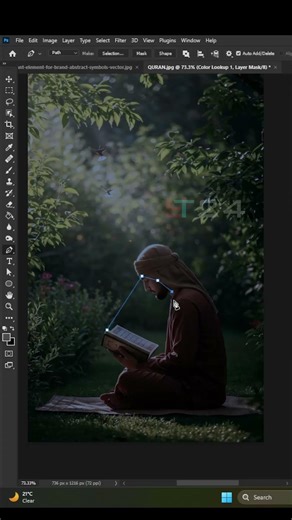 How To Creat Light Effect In Photoshop #photoshop #adobephoto #photoshoptutorial #adobe