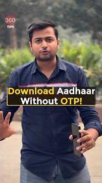 Download Aadhaar Card without registered number, without OTP #shorts #aadharcard #aadhar #uidai
