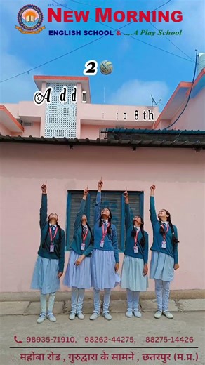 Admission Open New Session 2026-27