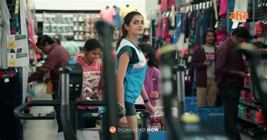 Precious Knowledge | show | 2012 | Official Trailer