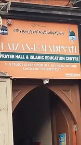 61K views · 898 reactions | That religion conflicts with Irish Christian values. The culture is mostly misogynistic, aggressive and LGBT intolerant, thus will not integrate. FFG greed is enforcing open borders. We must reverse now before it’s too late. | Ben Gilroy | Facebook