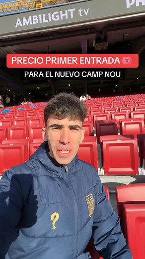 Precio del Barça vs Athletic Club | Carlos Segarra