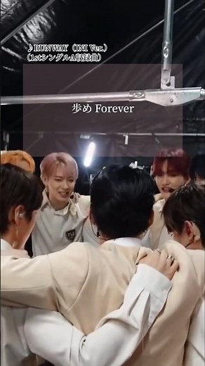 ♪RUNWAY（INI Ver.） #INI #アイエヌアイ #INI_RUNWAY #shorts