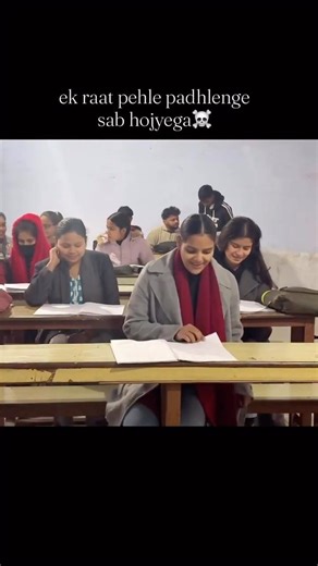 Us bro us😭 | exam #memes #exam #semester #college #friends