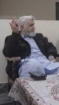 ||Surah ar Rahman the ultimate remedy||Baba G Hassan Nadeem Araain #surahrehman#viralvideo #baba#usa