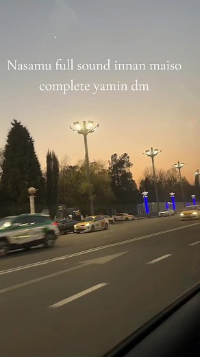 Labarina Soundtrack and Cultural Significance