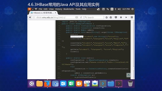 13HBase常用的Java API 及其应用实例