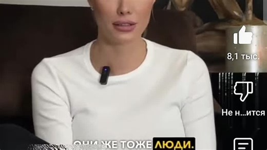 Видео Screen_Recording_20260118_022158.mp4 | OK.RU