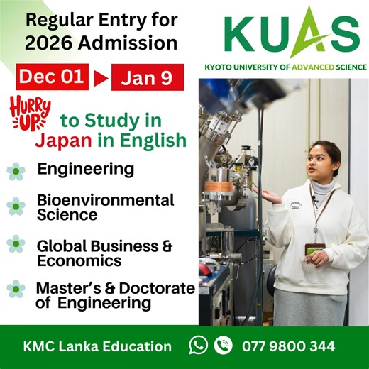 ★Regular Entry Application for 2026 closes on January 09! Don't miss the chance. 100% scholarship is available. 🎓 Application Information Undergraduate Programs (4-Year Degree): 🌐 https://www.kuas.ac.jp/en/admission/under/ Master’s & Doctorate Programs: 🌐 https://www.kuas.ac.jp/en/admission/grad/ Scholarship Info: 🌐 https://www.kuas.ac.jp/en/admission/scholarship/ Kyoto University of Advanced Science (KUAS) is offering English-taught undergraduate programs. 🛠️ Engineering Engineering is ava