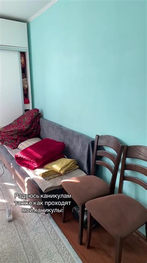 У кого также?😂 #rec #rge #on #fyp | spring break