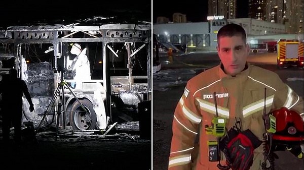 Israeli firefighter explains scene after 'multiple' buses explode