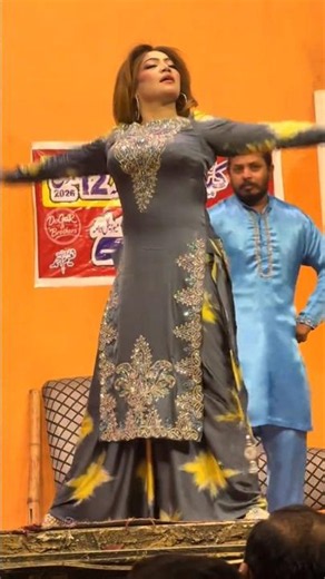 Arooj khan | Super Mujra Dance Parfomce💃-trending Mujra ‪@QMUJRAMASTI‬ #4M#views ##foryou #mujra