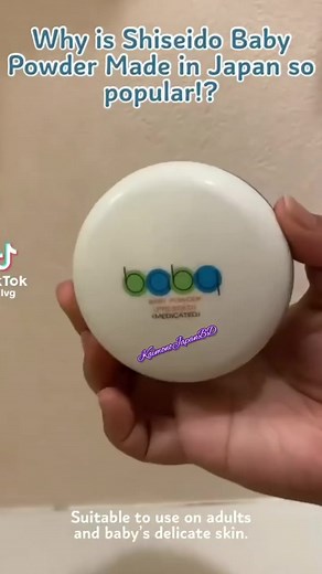 3.7K views · 14 reactions | SHISEIDO BABY POWDER (Medicated Pressed...